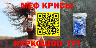 амф Бугуруслан