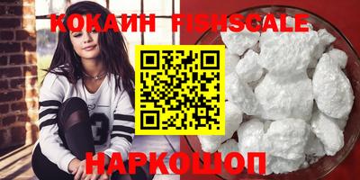 амф Бугуруслан