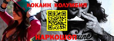 винт Бузулук
