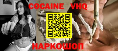 амф Бугуруслан