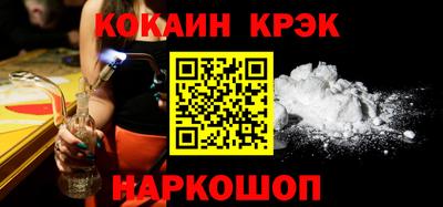 винт Бузулук