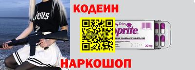 винт Бузулук