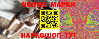 амф Бугуруслан