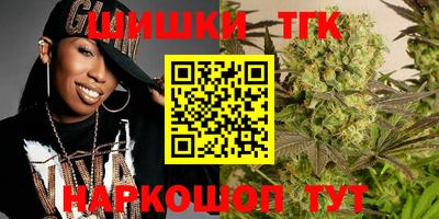 мескалин Будённовск