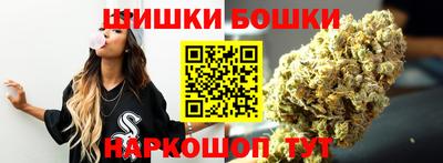 амф Бугуруслан
