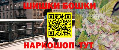 винт Бузулук
