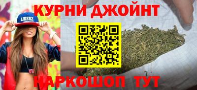 мескалин Будённовск
