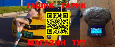 винт Бузулук