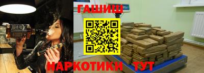 винт Бузулук