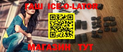 амф Бугуруслан