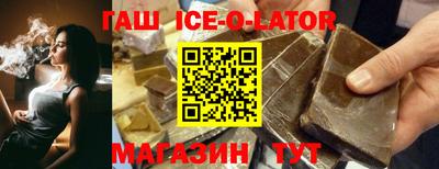 винт Бузулук