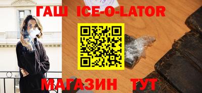 амф Бугуруслан
