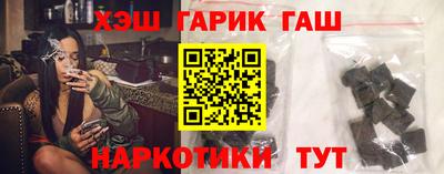 винт Бузулук