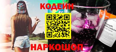 винт Бузулук